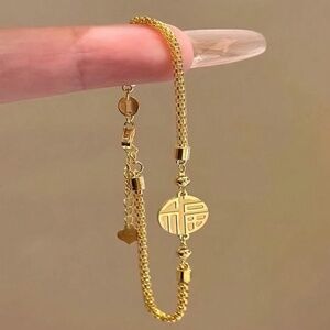 Gold Plated Stainless Steel Coin Charm Bracelet